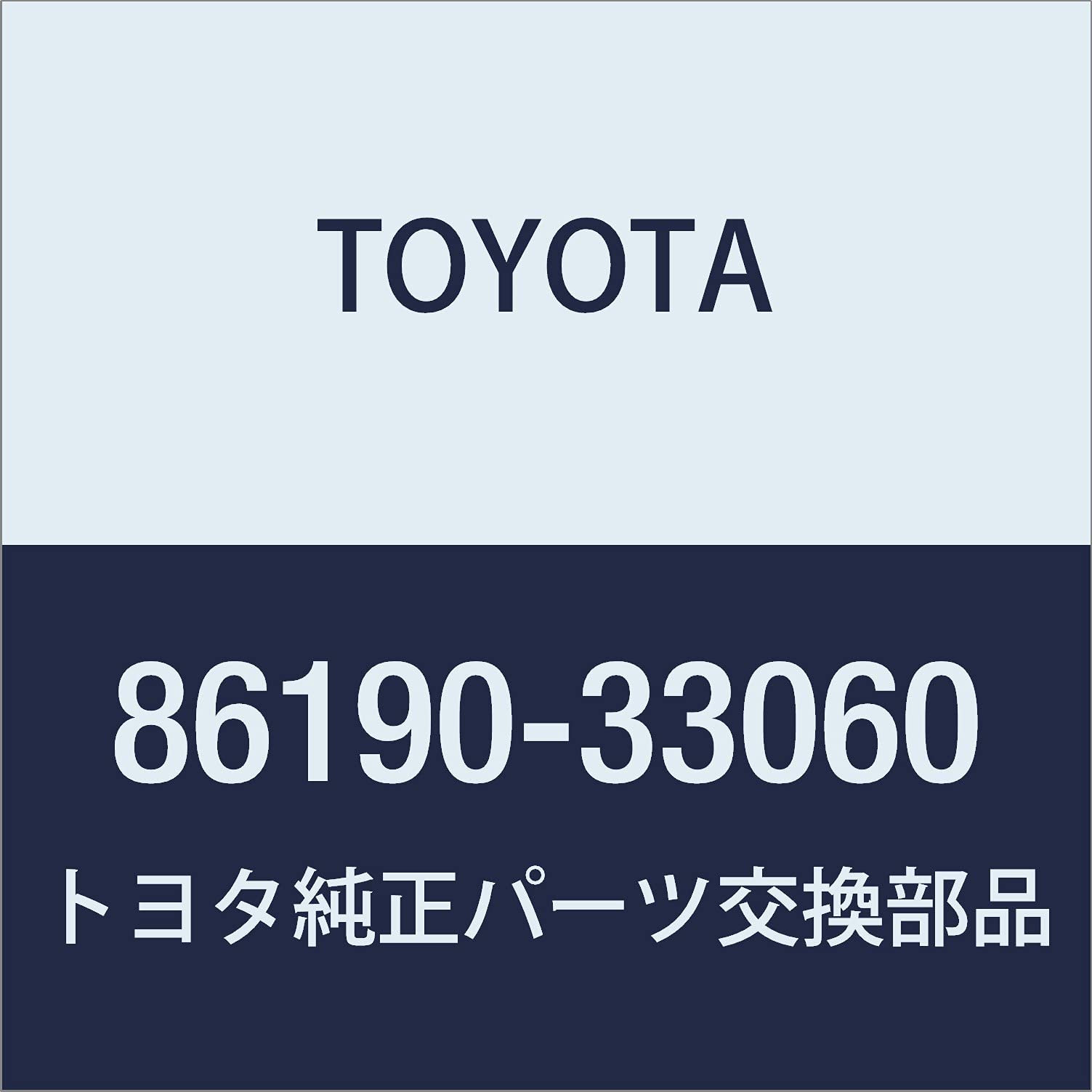 Toyota Stereo Jack Adapter ASSY No. 1 Model Number: 86190-33060